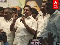 EPS Speech on Duraimurugan : ”அடிமை சாசனம் எழுதி கொடுத்த அமைச்சர்” துரைமுருகனை விளாசிய இபிஎஸ்