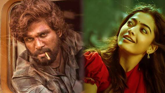 Where is Pushpa? | Announcement Glimpse | పుష్ప-2 నుంచి వచ్చిన సూపర్ అప్ డేట్స్ | ABP Desam