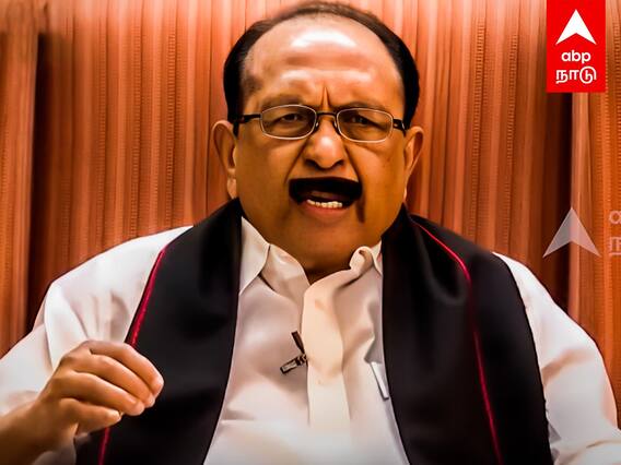 Vaiko speech : ”சமூக நீதிக்கெதிரான தீய சக்திகளை எதிர்க்க ஒன்று சேருவோம்”- வைகோ அறைகூவல்