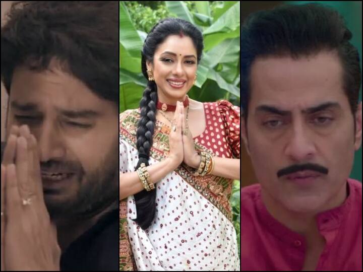 Anupamaa Spoiler Alert: पछतावे की आग में जिएगा अनुज, अनुपमा शुरू करेगी अपना बिजनेस, वनराज के इरादों पर पानी फेरेगी पाखी Anupamaa Spoiler Alert Anuj Kapadia broken Anupamaa will start her dance academy Pakhi spoils Vanraj Plan Anupamaa Spoiler Alert: पछतावे की आग में जिएगा अनुज, अनुपमा शुरू करेगी अपना बिजनेस, वनराज के इरादों पर पानी फेरेगी पाखी