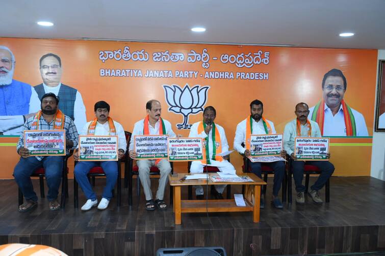 AP bjp chief somu veerraju about alliance with Janasena party DNN AP BJP Somu Veerraju: జనసేనతో కలిసి వైసీపీ సర్కార్ ను పడగొడతాం: ఏపీ బీజేపీ చీఫ్ సోము వీర్రాజు