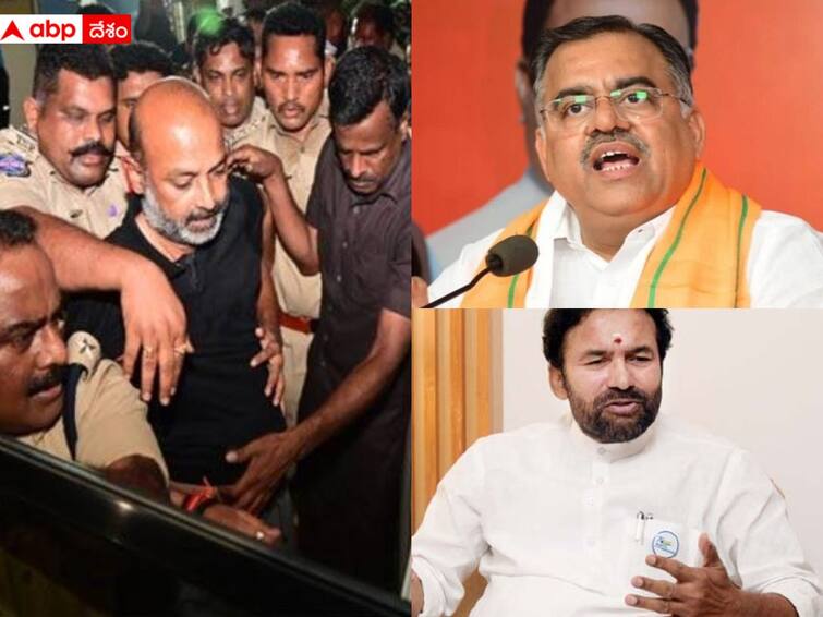 Bandi Sanjay Arrest: BJP state Incharge Tarun Chugh, Kishan Reddy and MP Arvind fires on CM KCR Bandi Sanjay Arrest: వాట్సాప్‌లో మెస్సేజ్ చూస్తే కేసులు, అరెస్టులా?: బండి సంజయ్ అరెస్ట్‌పై బీజేపీ నేతలు ఫైర్