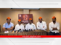 मंदिराला वाचवण्यासाठी नव्हे तर स्वत:ला वाचवण्यासाठीच खासदार इम्तियाज मंदिरात; सकल हिंदू एकीकरण समितीचा दावा