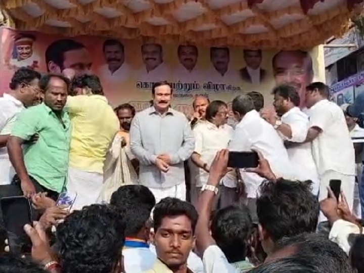 PMK Stage Collapse: திடீரென சரிந்த மேடை; எகிறி குதித்து தப்பிய அன்புமணி ராமதாஸ்