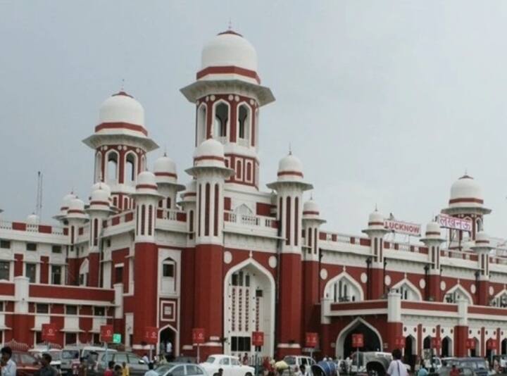 Lucknow News: लखनऊ के चारबाग रेलवे स्टेशन को एयरपोर्ट की तरह आलीशान बनाने की तैयारी, जानें- क्या है प्लान Lucknow Charbagh railway station redevlopment project build world class station Lucknow News: लखनऊ के चारबाग रेलवे स्टेशन को एयरपोर्ट की तरह आलीशान बनाने की तैयारी, जानें- क्या है प्लान