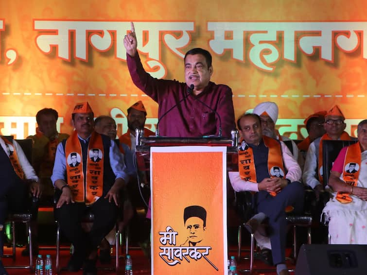 Show A Big Heart And Apologise For Insulting V D Savarkar: Nitin Gadkari Asks Rahul Gandhi