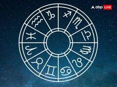 Venus Transit 2023: हनुमान जयंती पर शुक्र का परिवर्तन, इन राशियों का बदल देगा भाग्य, जानें 4 लकी राशियां