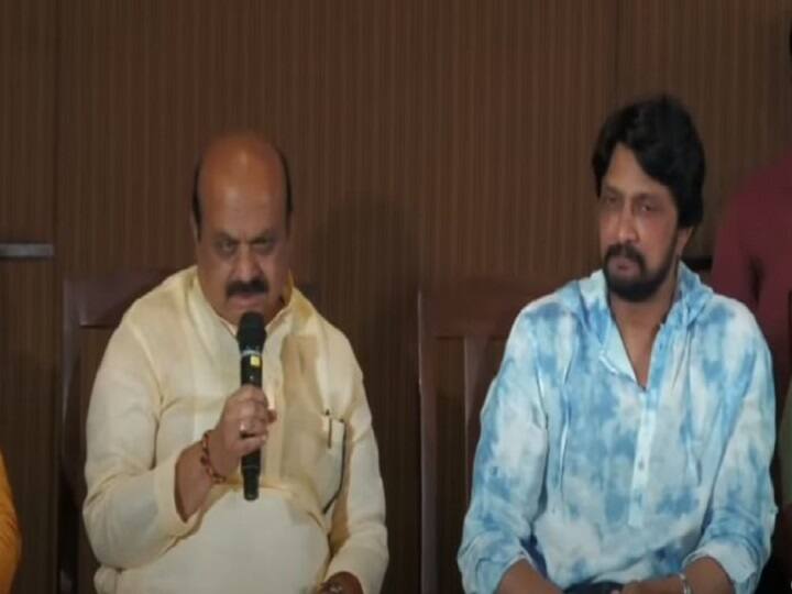 Karnataka Elections Actor Kiccha Sudeep To Only Campaign For BJP Not Contest Polls know more details Sudeep Support BJP: பா.ஜ.க.வுக்கு ஆதரவாக களம் இறங்கிய 'நான் ஈ' வில்லன்..! தாமரை சின்னத்தில் போட்டியா..? பரபரப்புக்கும் தேர்தல் களம்..!