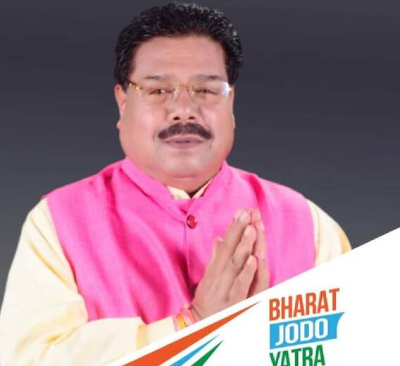 Dahod: કોંગ્રેસના પૂર્વ ધારાસભ્યનું ફેસબુક એકાઉન્ટ હેક, હેકર્સે કરી આ માંગ, જાણો વિગત