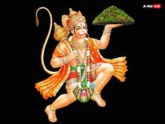 Hanuman Jayanti 2023: हनुमान जयंती पर ये 5 काम करने की भूल न करें, अशुभ होंगे परिणाम