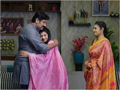 Gruhalakshmi April 5th: మనసుల్ని మెలిపెట్టేసిన నందు- విక్రమ్ కి నిజం చెప్పడానికి ట్రై చేస్తున్న ప్రియ