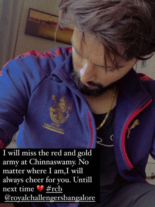 IPL 2023 RCB Rajat Patidar Shared Emotional Message On Instagram Know Details