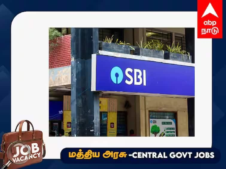 SBI Recruitment 2023 for 1031 Support Officer, CMF and other posts, Check Eligibility & Other Details SBI Recruitment 2023 : பிரபல வங்கியில் வேலை; 1031 பணியிடங்கள்; யாரெல்லாம் விண்ணப்பிக்கலாம்? முழு விவரம்!