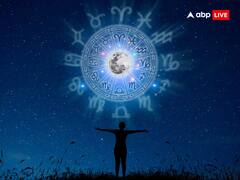 Venus Transit 2023: हनुमान जयंती पर शुक्र का परिवर्तन, इन राशियों का बदल देगा भाग्य, जानें 4 लकी राशियां