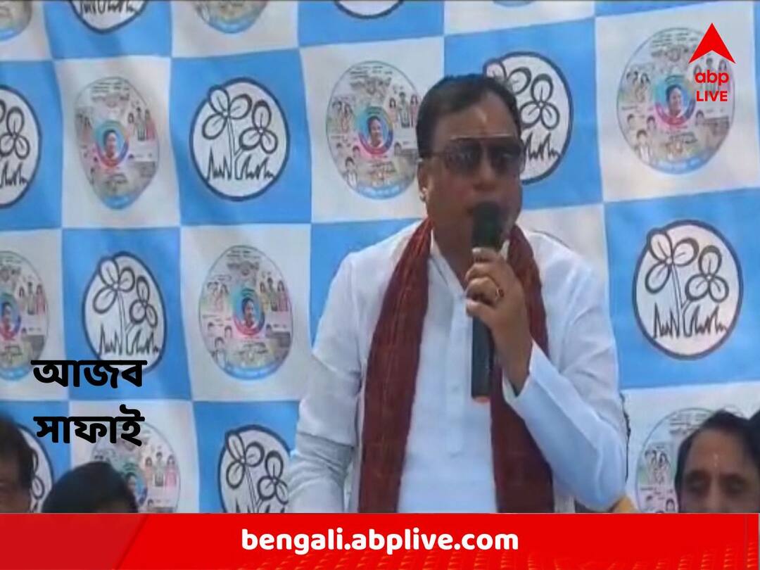 MLA now TMC Leader Krishna Kalyani makes controversial remark on Recruitment Scam Krishna Kalyani : 'টাকা নিয়ে কেউ ঘোরাঘুরি করলে মন ডগমগ করবে না ?' নিয়োগ দুর্নীতিতে আজব সাফাই বিধায়কের