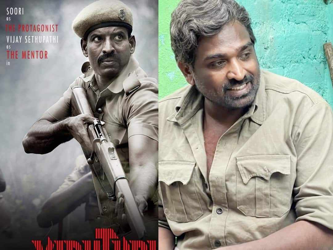 Viduthalai Boxoffice Collection: 5 நாள்களில் எவ்வளவு வசூல்..? வெற்றிமாறனின் விடுதலை ஹிட்டா ஃப்ளாப்பா? viduthalai boxoffice collection day 5 starring vijay sethupathi soori bhavani sre directed by Vetrimaaran Viduthalai Boxoffice Collection: 5 நாள்களில் எவ்வளவு வசூல்..? வெற்றிமாறனின் விடுதலை ஹிட்டா ஃப்ளாப்பா?