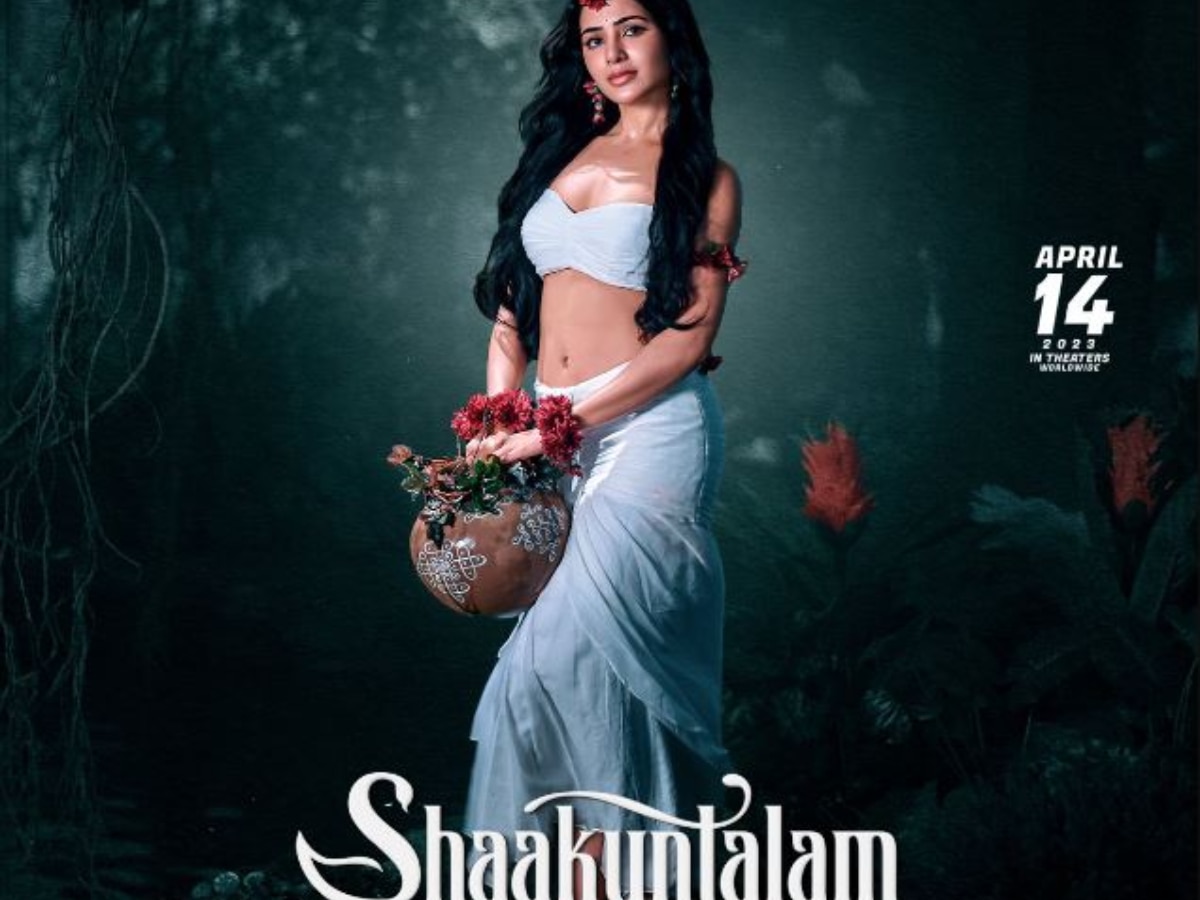 Shaakuntalam Telugu Songs: First Single, Mallika Mallika, Is Out Now |  Telugu Filmnagar