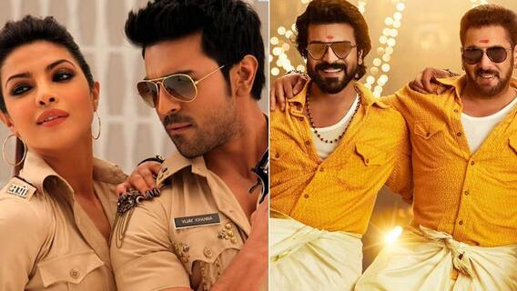 Ramcharan in Bollywood : జంజీర్ టూ కిసీకా భాయ్ కిసీకీ జాన్ వరకూ చరణ్ జర్నీ | ABP Desam