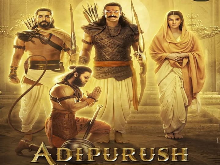 adipurush advance booking prabhas kriti sanon saif ali starrer sells over 80000 tickets Adipurush Advance Booking: રિલીઝ પહેલા જ 'આદિપુરુષ' મચાવી રહી છે ધમાલ, એડવાન્સ બુકિંગમાં આટલા કરોડની કરી કમાણી