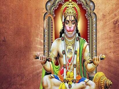 Hanuman Jayanti 2023 date puja timings history significance in tamil Hanuman Jayanti 2023 : இன்று அனுமன் ஜெயந்தி..வழிபாட்டு நேரம், பூஜை, விரத முறைகள்...முழு விவரம்...!