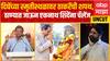 Aaditya Thackeray Speech Thane : तुम्हाला जेलमध्ये भरणार म्हणजे भरणार, दिघेंच्या स्मृतीस्थळावर शपथ