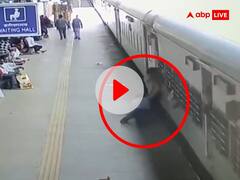 महाकाल से दर से लौटा तो काल भी कुछ न बिगाड़ सका! ट्रेन के नीचे आ गया, लेकिन नहीं आई खरोच