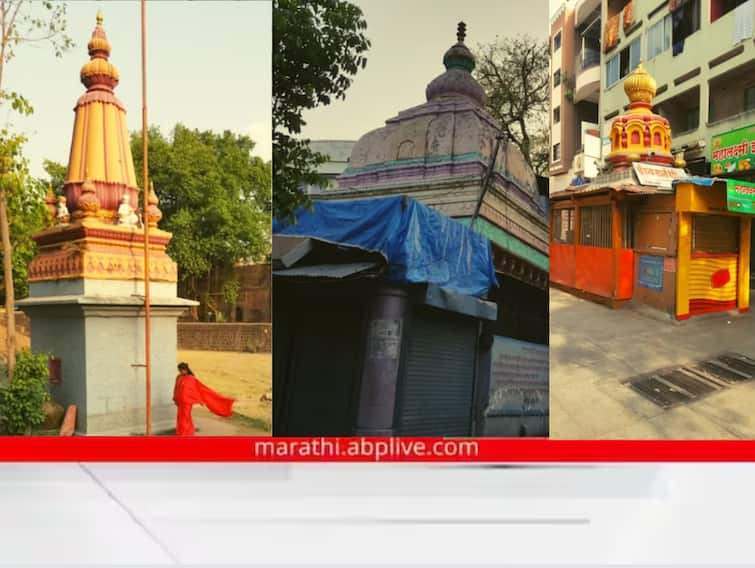 Hanuman Temples In Pune pune batatya bhangya oontadya zilbaya dulya hanuman temples name secret Hanuman Temples In Pune : बटाट्या, भांग्या, उंटाड्या, जिलब्या, डुल्या...; पुण्यातील हनुमान मंदिरांना विचित्र नावं का पडली?