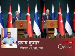 फिनलैंड का रूस के साथ है 1300 किमी सीमा, नाटो ज्वाइन करके खुद को सुरक्षित करने का है प्रयास