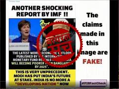 भारत 2025 तक हो जाएगा बांग्लादेश से भी ज्यादा गरीब, जानें इस वायरल ट्वीट की सच्चाई