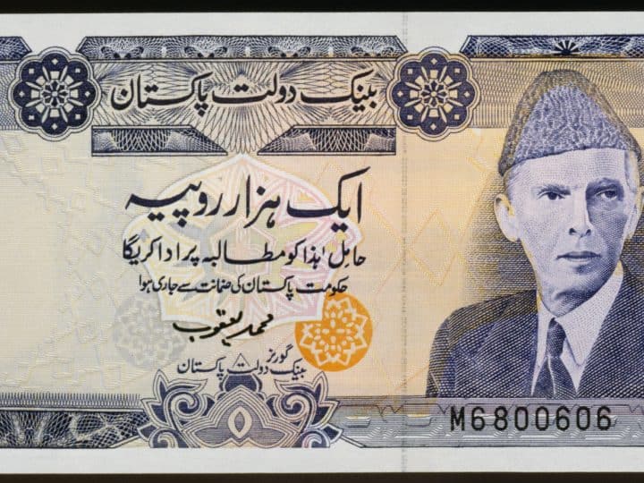 Pakistan use indian currency for one year after getting independence in 1947 Pakistan Currency: आखिर क्या मजबूरी थी कि पाकिस्तान को एक साल तक इंडियन करेंसी का करना पड़ा इस्तेमाल, जानें