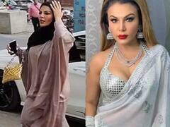 Rakhi Sawant Looks: बुर्का से लेकर साड़ी तक, कब कब अपनी ड्रेस को लेकर सुर्खियों में रहीं राखी सावंत