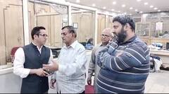 ਨੌਸਰਬਾਜ਼ ਨੇ ਬੈਂਕ 'ਚ ਬਜ਼ੁਰਗ ਤੋਂ ਠੱਗੇ ਚਾਰ ਲੱਖ, ਬੋਲਿਆ, ਫਾਰਮ ਗਲਤ ਭਰ ਦਿੱਤਾ, ਲਿਆਓ ਮੈਂ ਜਮਾਂ ਕਰਵਾ ਦਿੰਦਾ....ਤੇ ਫਿਰ....