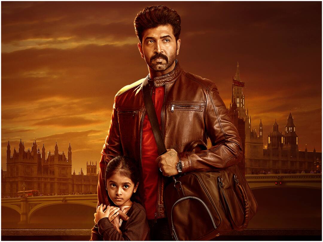 Mission Chapter 1 Teaser Review Arun Vijay Amy Jackson's action entertainar will be released in four languages Arun Vijay's Mission Teaser : గ్యాంగ్‌స్టరా? స్మగ్లరా? టెర్రరిస్టా? యాక్షన్‌తో కుమ్మేసిన అరుణ్ విజయ్ & అమీ