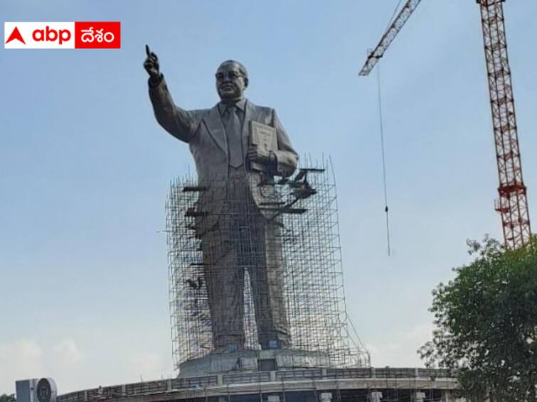 Telangana government to undertake many programs on Ambedkar statue unveiling day Telangana News : ఏప్రిల్ 14న తెలంగాణలో పండగే - ఆ రోజేం జరగబోతోందంటే ?