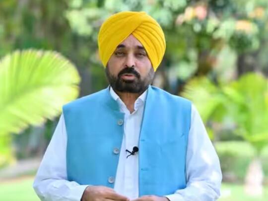 On the instructions of the Punjab and Haryana High Court, Punjab government will soon start action against the persons named in the report related to the drug trade in the state ਲੋਕ ਸਭਾ ਚੋਣਾਂ ਤੋਂ ਪਹਿਲਾਂ ਭਗਵੰਤ ਮਾਨ ਸਰਕਾਰ ਕਰੇਗੀ ਵੱਡਾ ਧਮਾਕਾ! ਸੀਐਮ ਦੇ ਐਲਾਨ ਮਗਰੋਂ ਸਿਆਸੀ ਰਸੂਖ ਰੱਖਣ ਵਾਲੇ ਵਿਅਕਤੀਆਂ ਤੇ ਕੁਝ ਅਫਸਰਾਂ ’ਚ ਸਹਿਮ