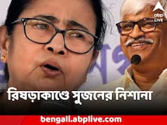 'বাংলা যখন শঙ্কিত, মুখ্যমন্ত্রী তখন দীঘার সমুদ্র তটে !', বিস্ময়প্রকাশ সুজনের