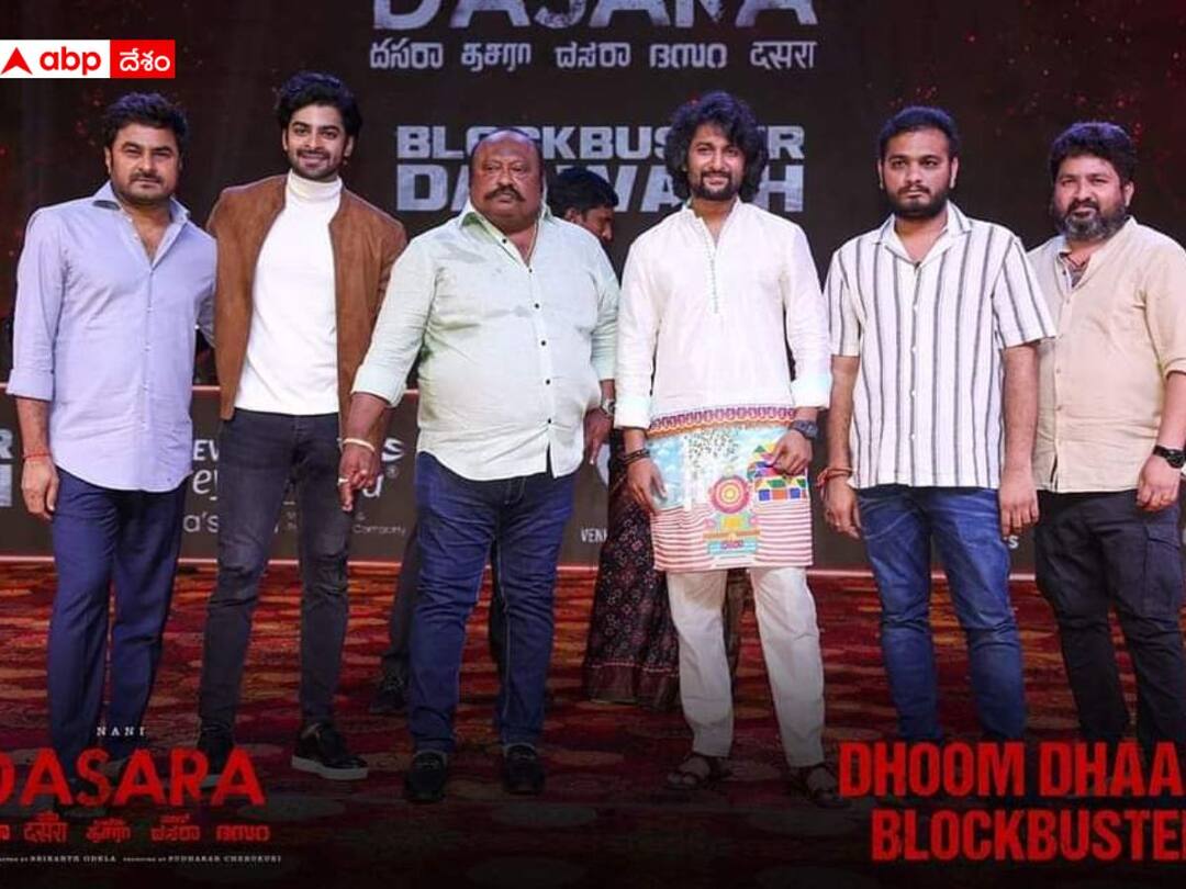 TS Minister Gangula Kamalakar about Dasara Movie and Actor Nani DNN Gangula Kamalakar: నాని ఎక్కడ పుట్టినా ‘దసరా’ తర్వాత తెలంగాణ బిడ్డయ్యాడు: మంత్రి గంగుల