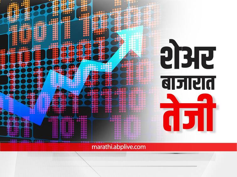 Sensex rises 582 points Nifty around 17550 level IT and FMCG Sector leads market Share Market Closing Bell:  आयटी आणि FMCG मधील तेजीने बाजारात हिरवळ; सेन्सेक्स वधारला