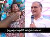 Harish Rao: అద్భుతం - CPR చేసి రోజుల చిన్నారి ప్రాణాలు కాపాడిన 108 సిబ్బంది, మంత్రి హరీష్ అభినందనలు