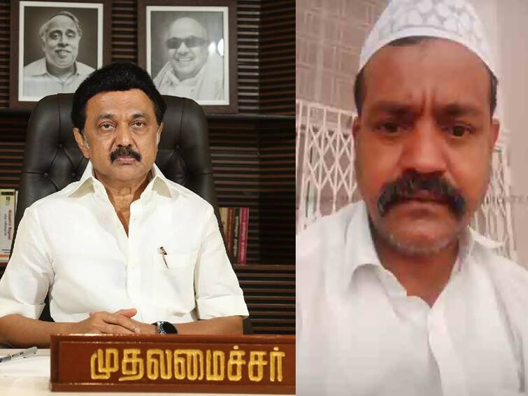 Chief Minister condoles and provides financial assistance to the family of Ibrahim, who was attacked by drug addicts in Villupuram TNN விழுப்புரத்தில் போதை நபர்களால் தாக்கப்பட்டு உயிரிழந்த இப்ராஹிம்; முதல்வர் நிதி உதவி அறிவிப்பு