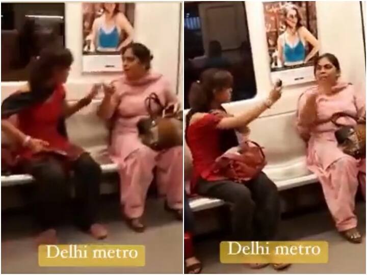 Woman attacks co-passenger with pepper spray in Delhi Metro  Video: मेट्रो में सीट के लिए भिड़ी दो महिलाएं, बात बढ़ी तो आंखों पर डाल दिया पेपर स्प्रे! वायरल हो रहा है वीडियो