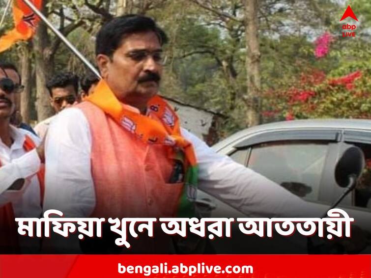 Raju Jha Murder, assailants have not yet been caught search is on for the owner of the car Raju Jha Murder: আগেই নষ্ট ইঞ্জিন ও চেসিস নম্বর, কয়লা মাফিয়া খুনের পিছনে 'মাথা' কার?