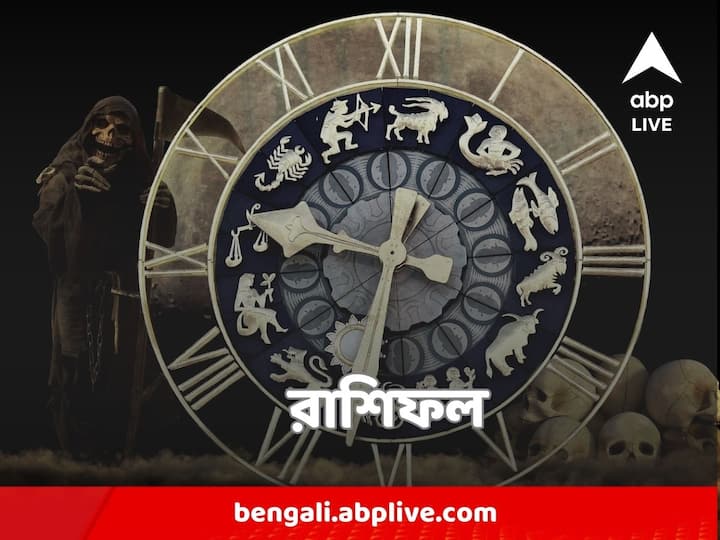 হনুমানজির কৃপায় আজ কোন কোন রাশির সৌভাগ্যোদয়?