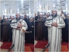 Video: रमजान में नमाज के वक्त इमाम पर चढ़ गई बिल्ली, अब लोगों का दिल जीत रहा है ये वीडियो