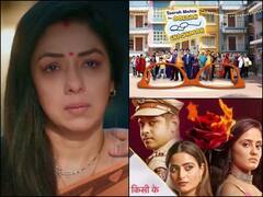 TRP List: अनुज से बिछड़ना 'अनुपमा' को पड़ा भारी, इस शो ने छीनी नंबर वन की कुर्सी, जानें बाकी सीरियल्स का हाल