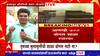 Maharashtra School : राज्यात तब्बल 100 बोगस शाळांना कायमस्वरुपी टाळं, शिक्षण आयुक्तांची कारवाई