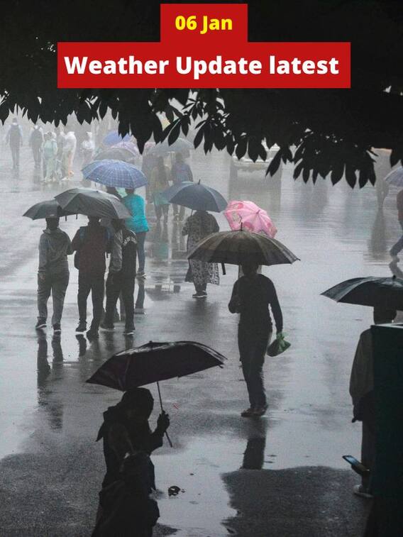 నేడు ఈ జిల్లాల్లో పెద్ద వర్షాలు - ఆరెంజ్ అలర్ట్ జారీ