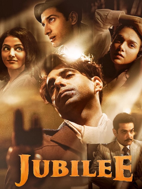 From Jubilee To Beef; Latest OTT Releases To Watch This Weekend