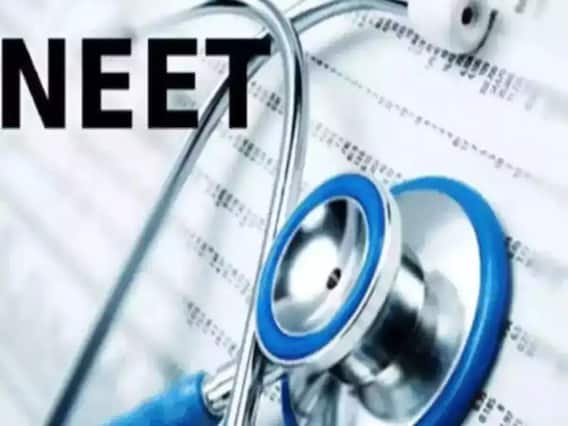 NEET UG 2023: NTA ने क्वैश्चन पेपर के मीडियम को लेकर कही ये बड़ी बात... एग्जाम से पहले जरूर पढ़ लें