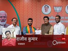 एके एंटनी के बेटे अनिल के बीजेपी में शामिल होने का क्या है मायने, केरल में कांग्रेस को होगा नुकसान